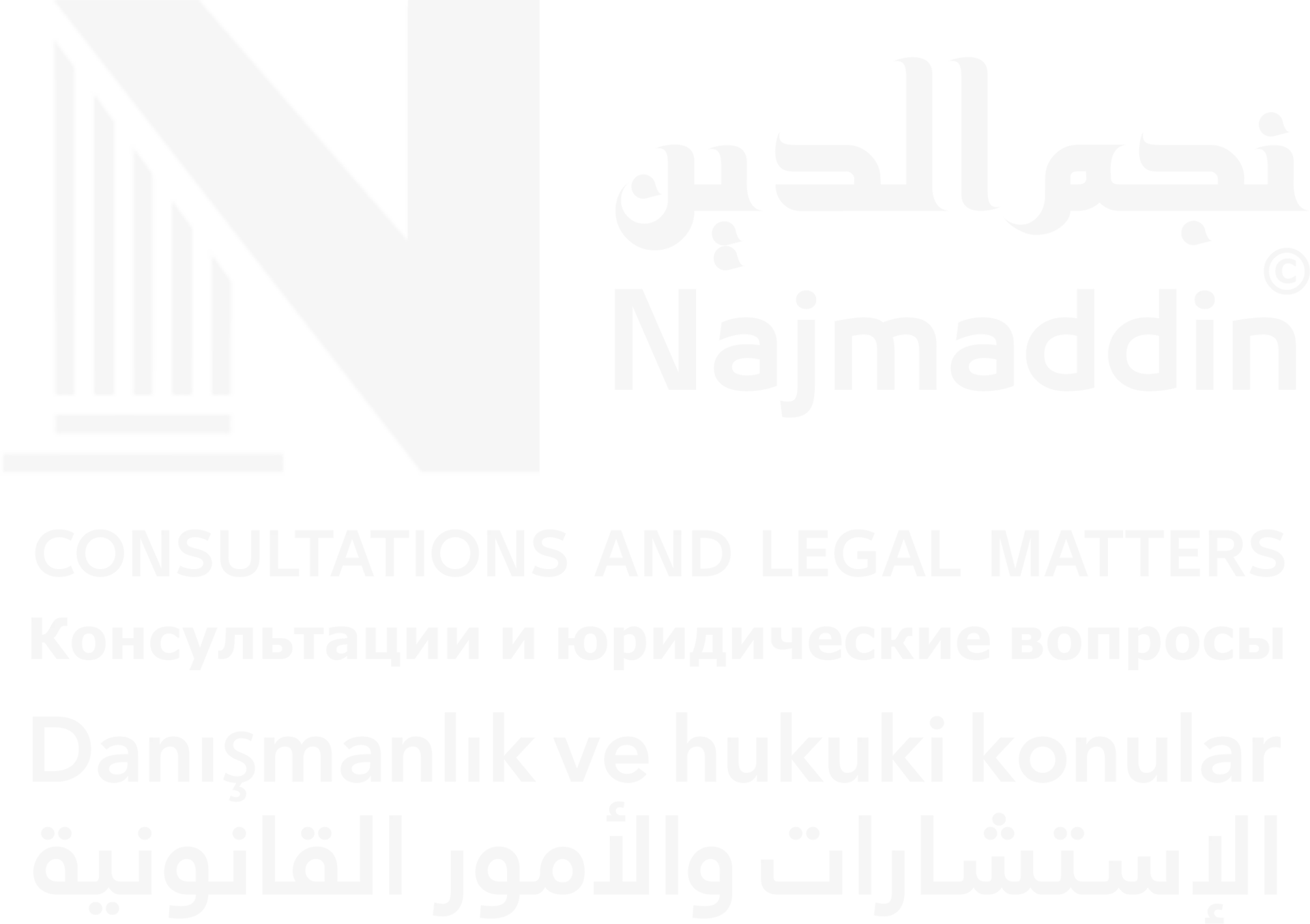 Qamariya